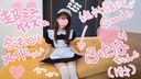 [Cosplay Beautiful Girl ∞ Omnibus] Demon piston to a total of 36 shameful cosplay girls with all ★!! A dream 360 minutes packed with squirting,, threesomes and egu scene of selfishness and rakushimaku! !Cute × young × intensity MAX nukisen