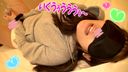 [Black pantyhose & blindfold] Sana (21) [Eye mask edition] Anyway, I called cute Sana-chan to the hotel at the end of my part-time job and rolled up. Blindfolded electric vibrator blame anananpan roll up orgasm [Bonus
