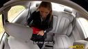 Fake Taxi - Cutie Runs Out Of Gas And Finds A Hard Dick To Ride Home On