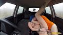 Fake Driving School - Anal Sex for Blue Haired Learner