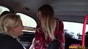 Female Fake Taxi - Lesbian taxi threesome wild orgasms