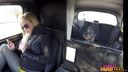 Female Fake Taxi - Shy cheating boyfriend fucks hottie