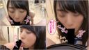 Individual shooting) # Uncut shooting # Erotic tongue use. No-hand video of Satomi, a neat representative beauty who licks Ji ● Port with a lascivious tongue that is inversely proportional to the face
