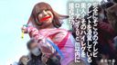 【Super High Quality】SLR Thermal Photography! I love cosplay sister 40 "There is no more layer than this face"