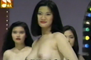 Topless lingerie show in Taiwan! There are many Taiwanese beauties out! Underwear that is too erotic is also a must-see! Part 2