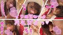 [Even better deals by buying in bulk] [Overwhelmingly beautiful hostess ×Santa Cos] Lilia (2) ★A beautiful hostess who fell for a year turns into an erotic Santa! A gift of a cowgirl with a strong ☆ Demon thrust in return! Mass vaginal shot [Normal & simultaneous purchase