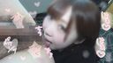 (개인 촬영) 야바미자와 20세! 청초계 걸 어른의 걸 유메 짱의 폭발적인 에로 노손 사정! !