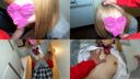 [Limited quantity 980pt] G cup divine milk hostess Saya chan is dressed in uniform and has a rotor, but Ji ● Pobuchi raw vaginal shot, and then scoop up sperm and reinsert [Personal shooting]