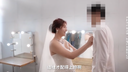 Taiwan AV-Kawaii Woo Companion Adultery Bride (Uncensored)