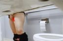 Masturbation in the company toilet
