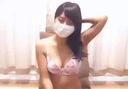 巨乳の可愛いお姉さんがライブチャット配信！！