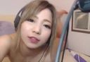 A cute blonde gal delivers masturbation with an electric vibrator or! !!