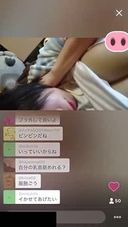 巨乳エロ乳首ちゃんの限定配信