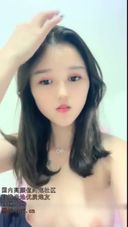 A slender beauty with fair skin delivers erotic masturbation! !!