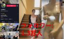 Nude chat leak of popular Chinese TikTok account (11 people) [ZIP]