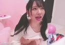 アイドル級美少女のライブチャット