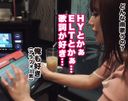 絶対生チン主義の清楚系ビッチ☆桃尻美乳の元アイドルを4時間レンタル⇒本来禁止のホテルに連れ込み過激な露出メイド姿でハメ撮り