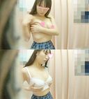 It's so cute ~ My daughter is, plump nipples are an erogenous zone My shop's fitting room 277