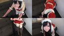 [None] Massive vaginal shot ♪ high-speed to lewd Santa Superb cowgirl ♡ White Christmas in no time