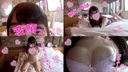 [God Lori (18)] Ichika [First part] Active! Shaved! Roll up with toys! ★ I love ecchi! Because I say it's a vaginal shot! Anyway, God loli! God Kawa! [Gonzo] 【With luxurious extra】 [Full H