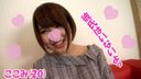 [Too erotic 20 years old] Kokomi [First part] Blame the electric vibrator for the little finger-sized erection chestnut & roll up ★ the face too cute with intense! Too intense cowgirl! Big ass that is too erotic! [Gonzo] [With luxurious extra] [Full
