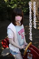 [Even better deals by buying in bulk] 【Childish and small sex processing doll】Hime [Second part] Hime is a 149cm daughter who has just turned 18 years old. I wonder what it is like to make such a pretty girl my own sexual processing tool, and I will introduce an obscene video [Oma
