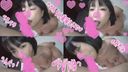 [Super sensitive I cup huge breasts M child] Kotone [Second part] Just rubbing the I cup huge breasts is slimy! Milk rubbing in the room from the daytime, huge breasts ejaculation, raw saddle [Gonzo] [With luxurious extra] [Full H