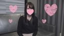 ★ Super rare amateur ☆ Maiko-chan of a trained beautiful leg BODY 20 years old ☆ Sensitive daughter ♥ electric vibrator blame Iki ♥ soggy rich is full of stimulation and a large amount of ♥ vaginal shot ♥ in the best [Personal shooting] * With benefits