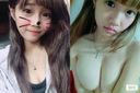 * Personal barre * Naked image leak of baby face busty female college student Huang 〇 Xin-chan who is cute enough to be interviewed by the news 141 photos & 1 video + 1 review bonus video (with zip)