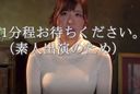 비장 영상 나가노 신킨 은행에서 창구 직원으로 일하는 차분하고 아름다운 OL 24세 개인 촬영