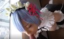 【Colossal Cosplayer】Minimum Big Rem Visit! Otherworldly sexual activity starting from eroticism