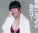 世界一カワイイ女のコ！の乳首見えたと話題の動画