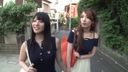 ★ A phantom work! ★ Ai Uehara (8) (with Tsubasa Amami)