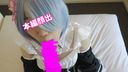 [Limited time price] Face rape 11th work first shoot! Face rape on big ingrown nipple layer! !! 【4K60P High Image Quality Privilege】
