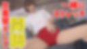 ■試用價■[個人拍攝]太可愛的運動女孩Miu-chan首次在Y●uTube上炫耀她的燈籠褲。 當我以觀看次數為目標進行比賽時，這是一個不再像哈米潘[FC2限量發行]的視頻。