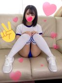 [Individual shooting] Active JD (3) Rino ♡ chan whip bloomer shooting! Unreleased video that cannot be uploaded on Y ● uTube by exposing beautiful areola [amateur]
