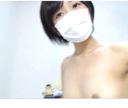 Naked delivery that can't hide the of a serious mask girl