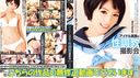[Uncensored leakage] Popular loli actress Haneda ○ri 5 consecutive vaginal shots "Idol ○ Ri's sexual training photo session" second part