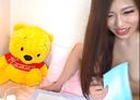 Live chat masturbation delivery of big sister! !!