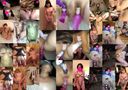 [Amateur individual shooting] 4 hours 17 minutes Frustrated married woman / mature woman assortment ♡ masochist wife, perverted nasty wife, acme mature woman selection and perverted amateur wife collection ♡