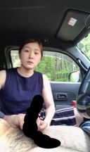 【Vigilant】No hand in the wife's car