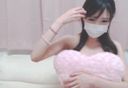 색백 미녀의 자위 라이브 채팅 전달!