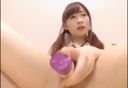 Vibrator masturbation live chat delivery of a slender beautiful older sister! !!