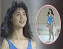 第38屆 1989年 環球小姐日本代表
