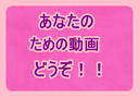 キﾀｧｧｰｗｗぜひ見て欲しい❤黒タイツの嬢王様による過激過ぎる調教SMを・・・^o^