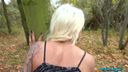 Public Agent - Tattooed busty German blonde MILF