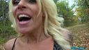 Public Agent - Tattooed busty German blonde MILF