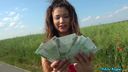 Public Agent - Sexy Spanish fuck in field for cash