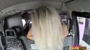 Female Fake Taxi - Busty Blonde Wants Big Hard Cock