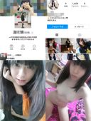 ※ Body balle * Loli beautiful girl who wants to be an actress - Wen 〇 Kei-chan naked image leaked! 47 photos (zipped)